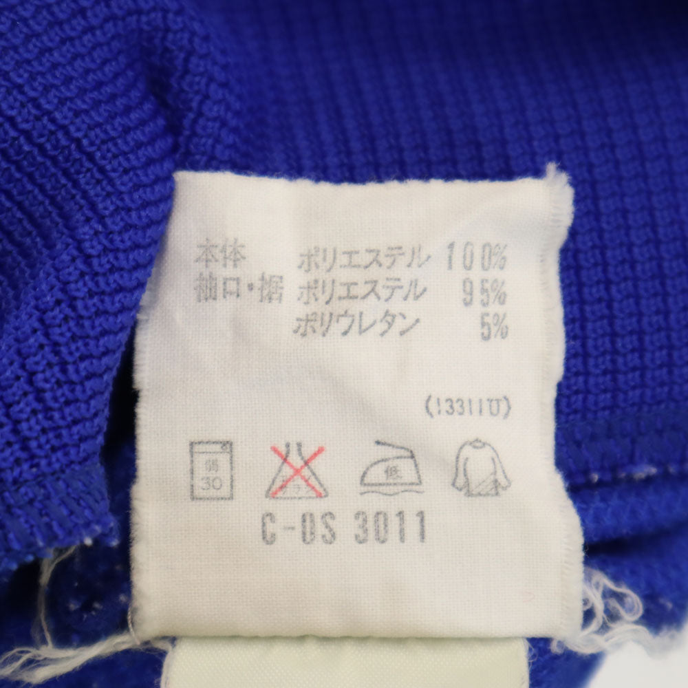 adidas アディダス 80s ヴィンテージ デサント製 トラックジャケット L ブルー メンズ