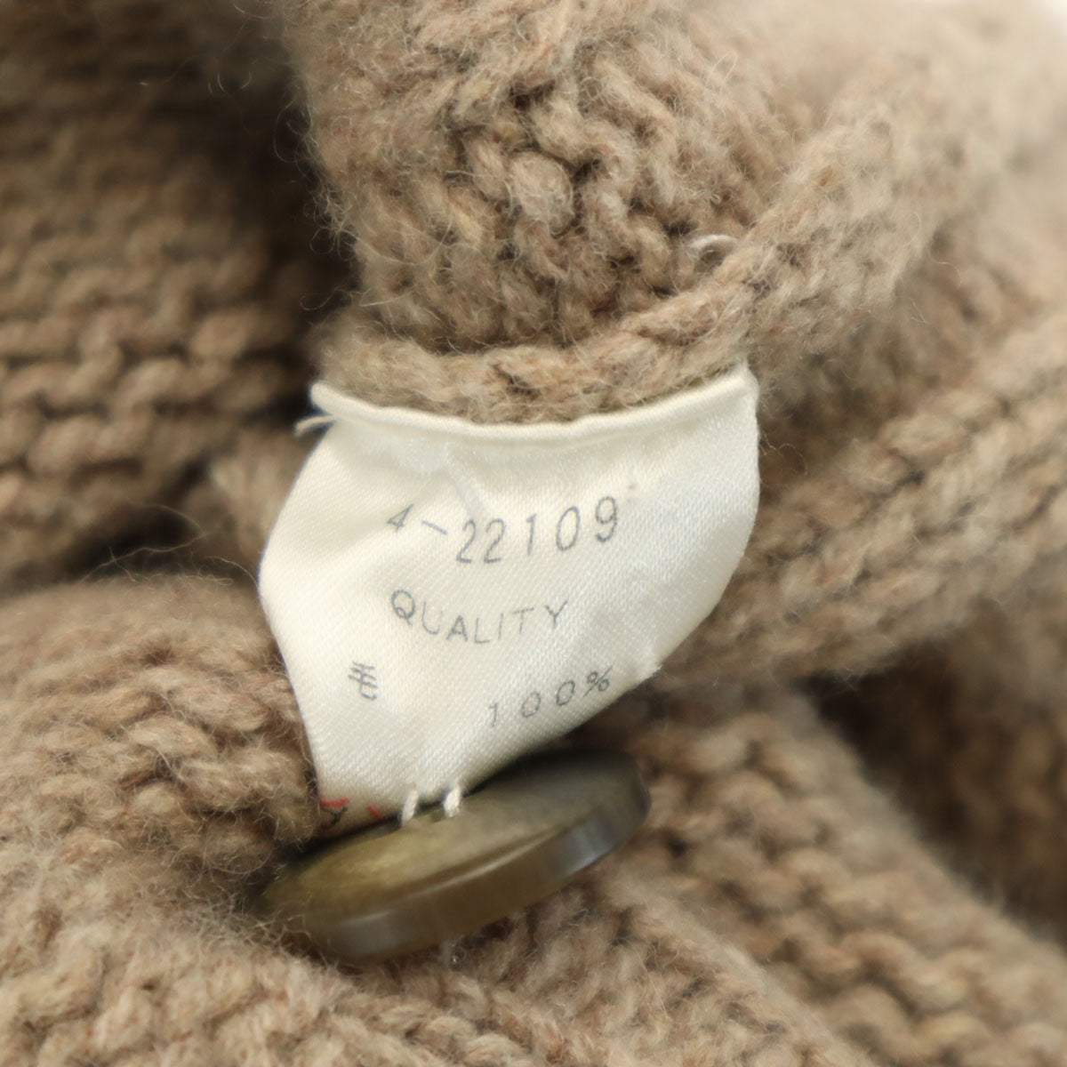 mizuiro ind ミズイロインド ウール 長袖 ニットカーディガン ベージュ系 レディース