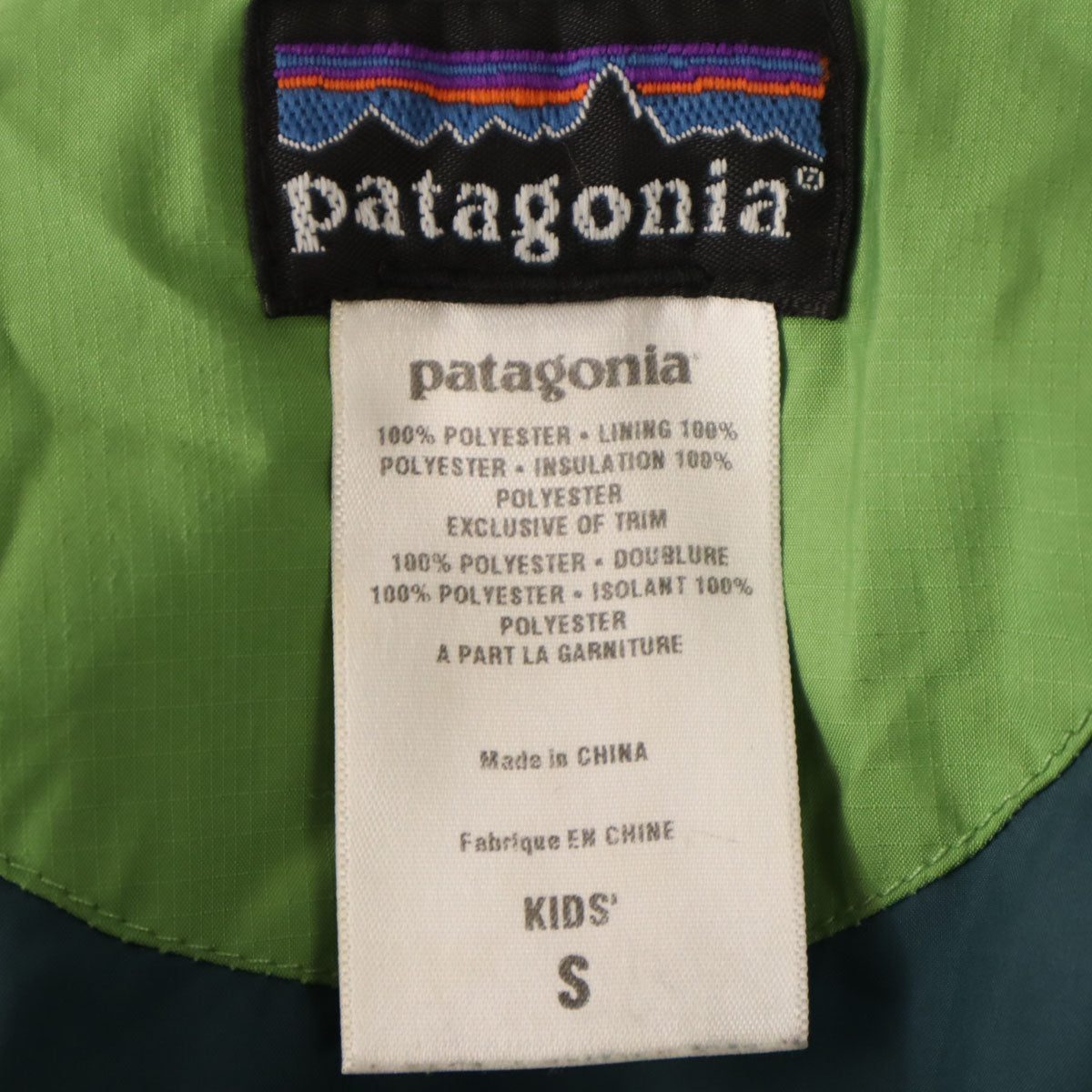 patagonia パタゴニア 中綿ジャケット S グリーン系 68381F7 アウトドア キッズ