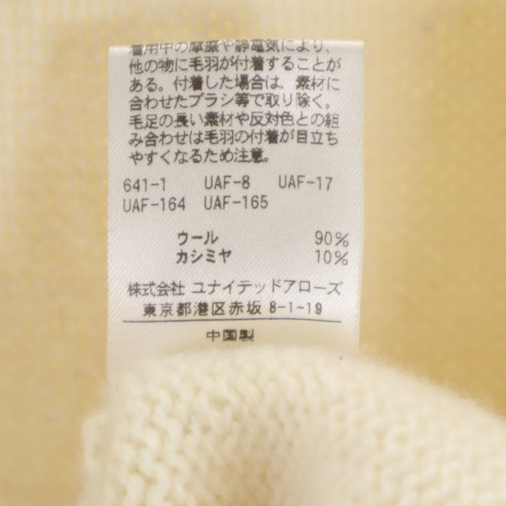 UNITED ARROWS ユナイテッドアローズ カシミヤブレンド 長袖 タートルネック セーター ベージュ ニット レディース