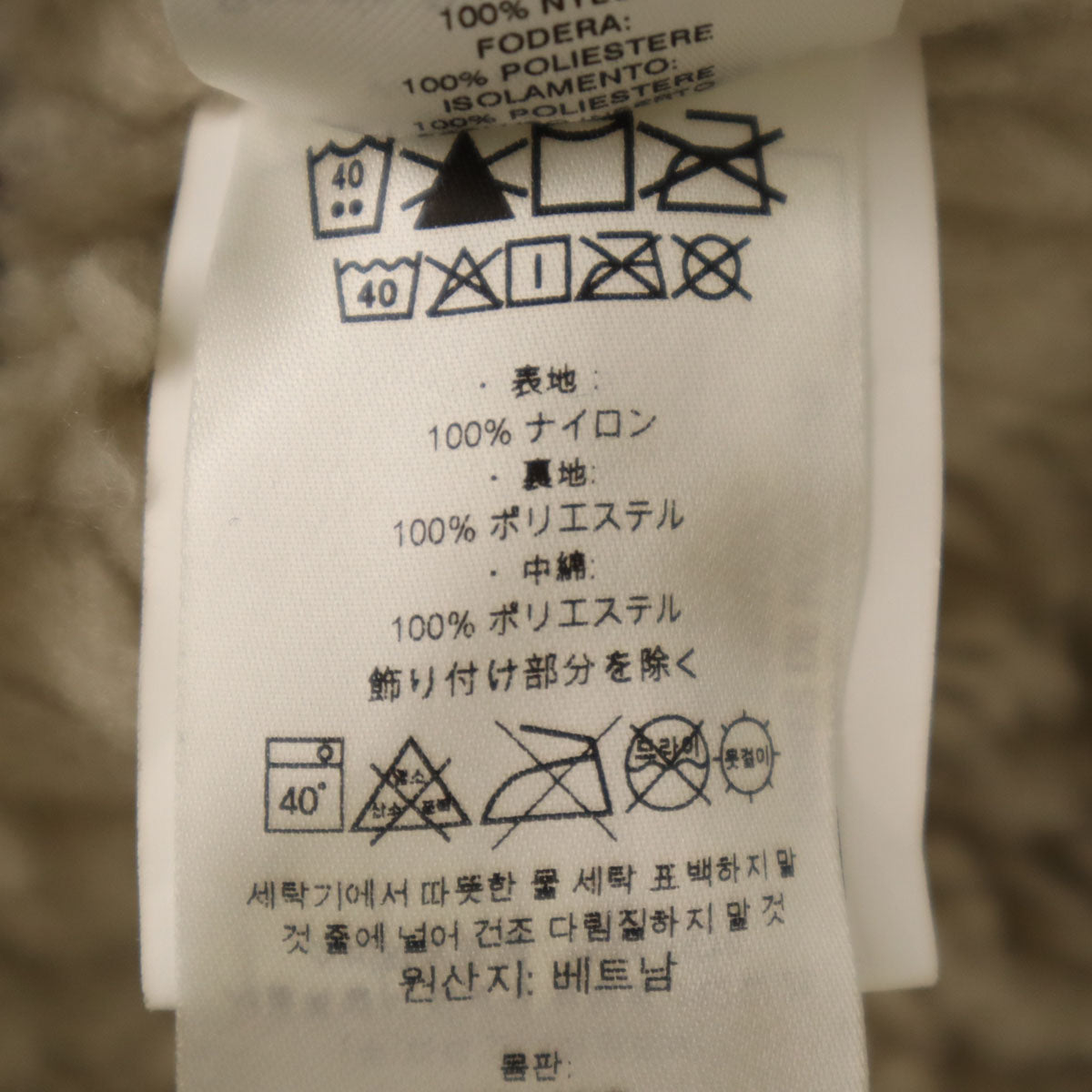 patagonia パタゴニア インファーノ ジャケット XL14 カーキ 68460 アウトドア 裏ボア キッズ