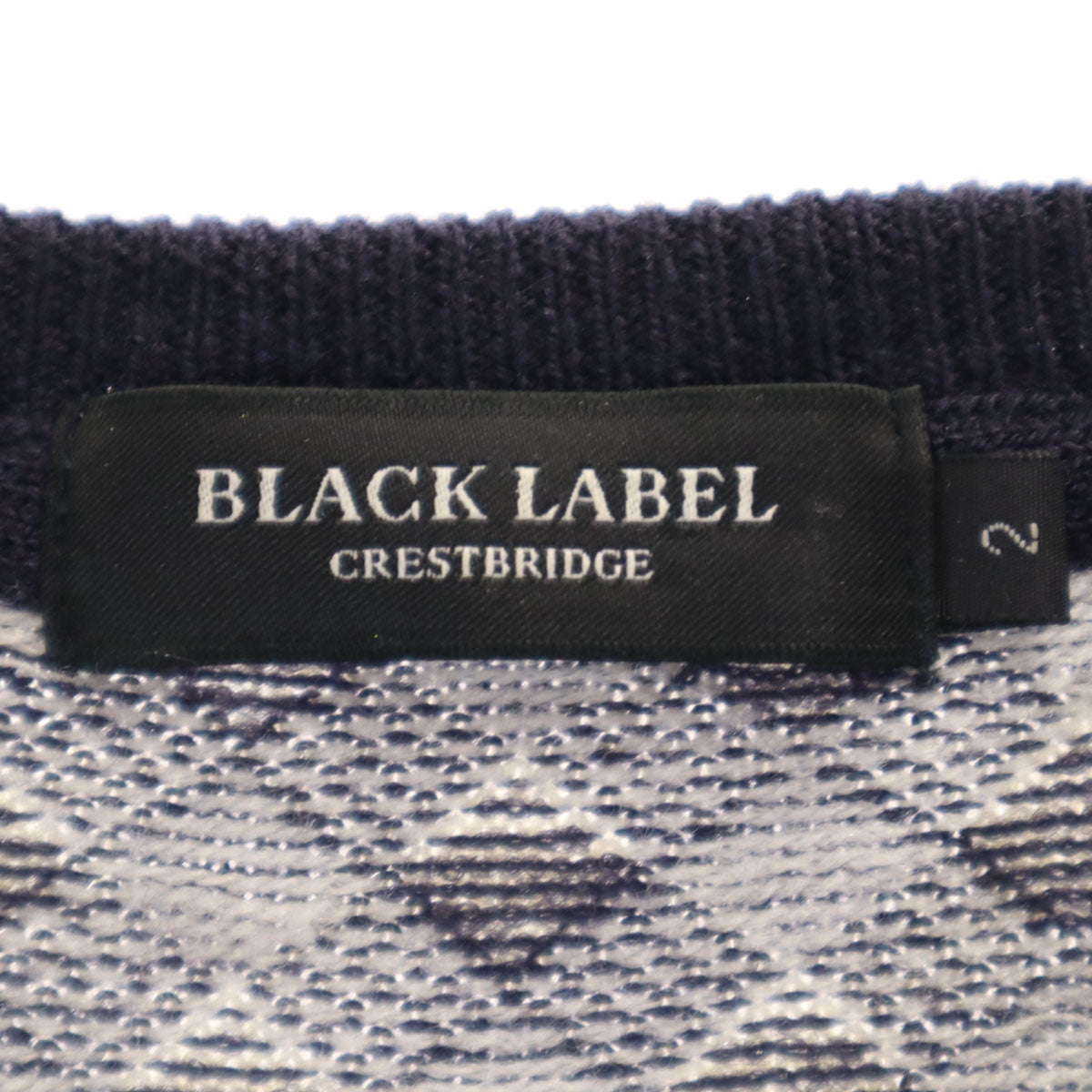 美品 BLACK LABEL CRESTBRIDGE ブラックレーベルクレストブリッジ チェック柄 長袖 ニット 2 ネイビー セーター メンズ