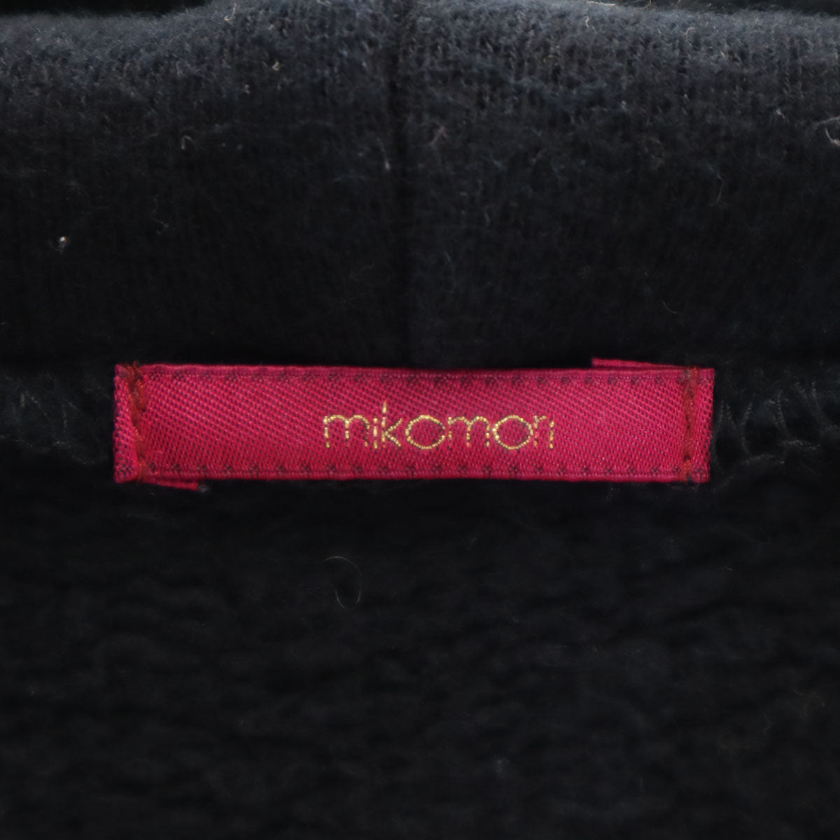 mikomori ミコモリ 日本製 長袖 スウェットパーカー F ブラック 裏起毛 レディース