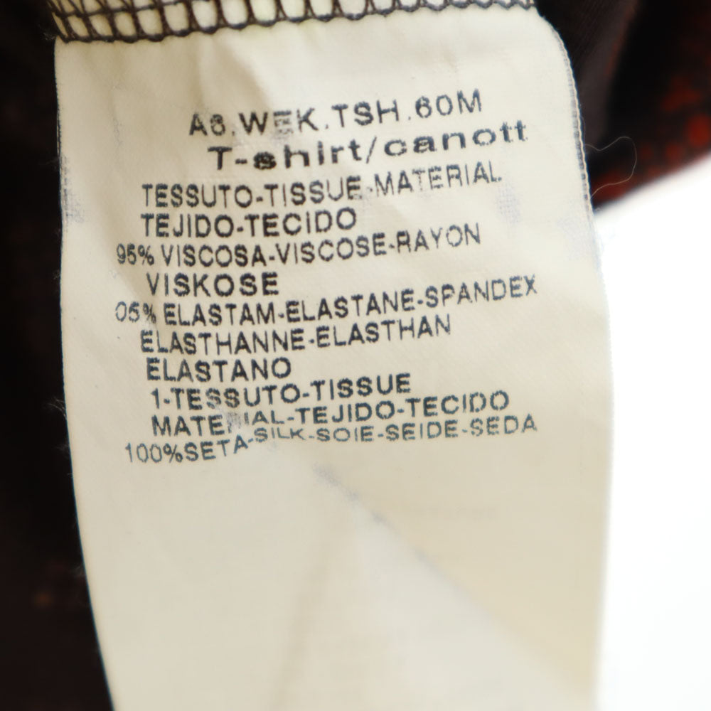 WEEKEND MaxMara ウィークエンドマックスマーラ 総柄 長袖 ヘンリーネック カットソー L ブラウン レディース