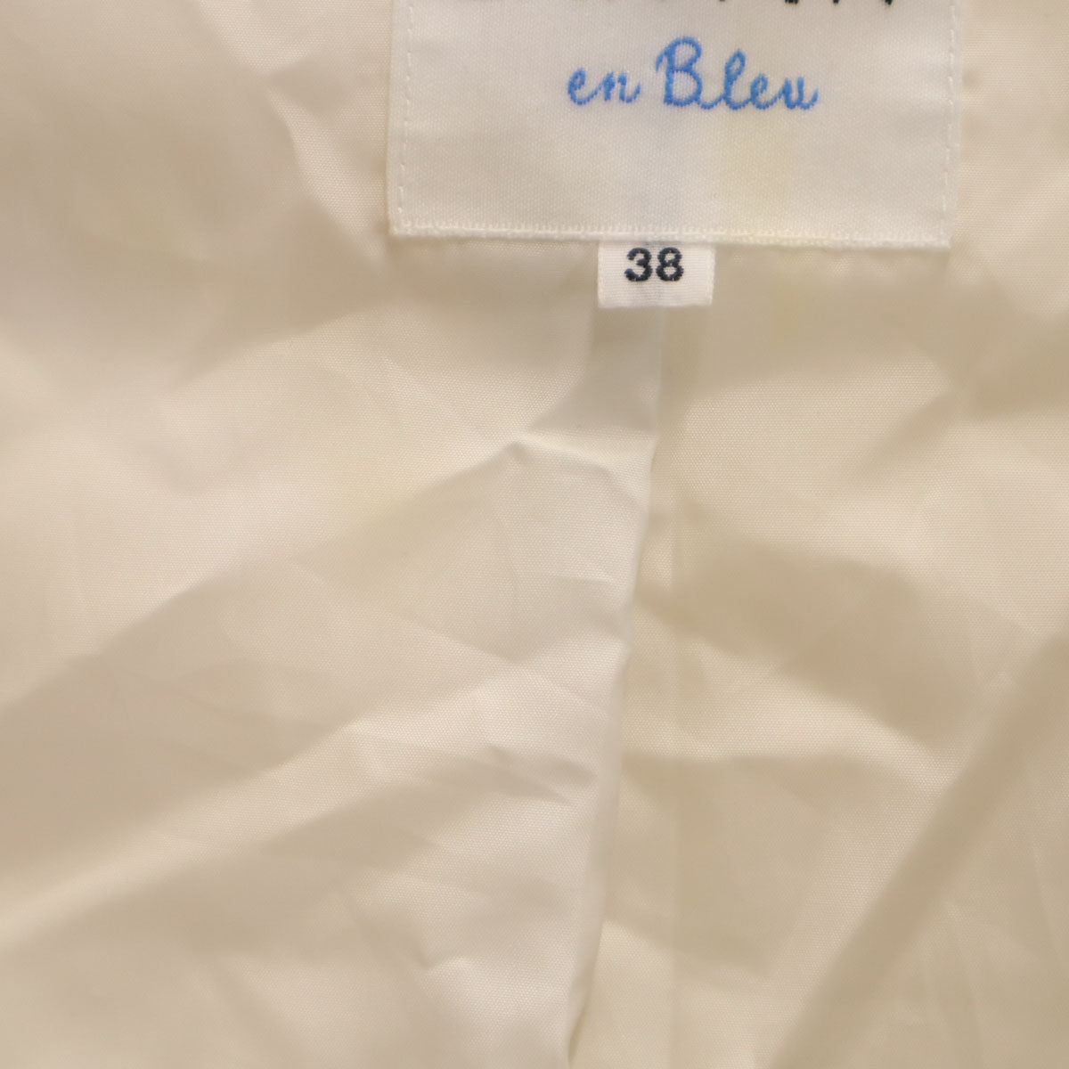 LANVIN en Bleu ランバンオンブルー ダウンジャケット 38 ホワイト系 レディース