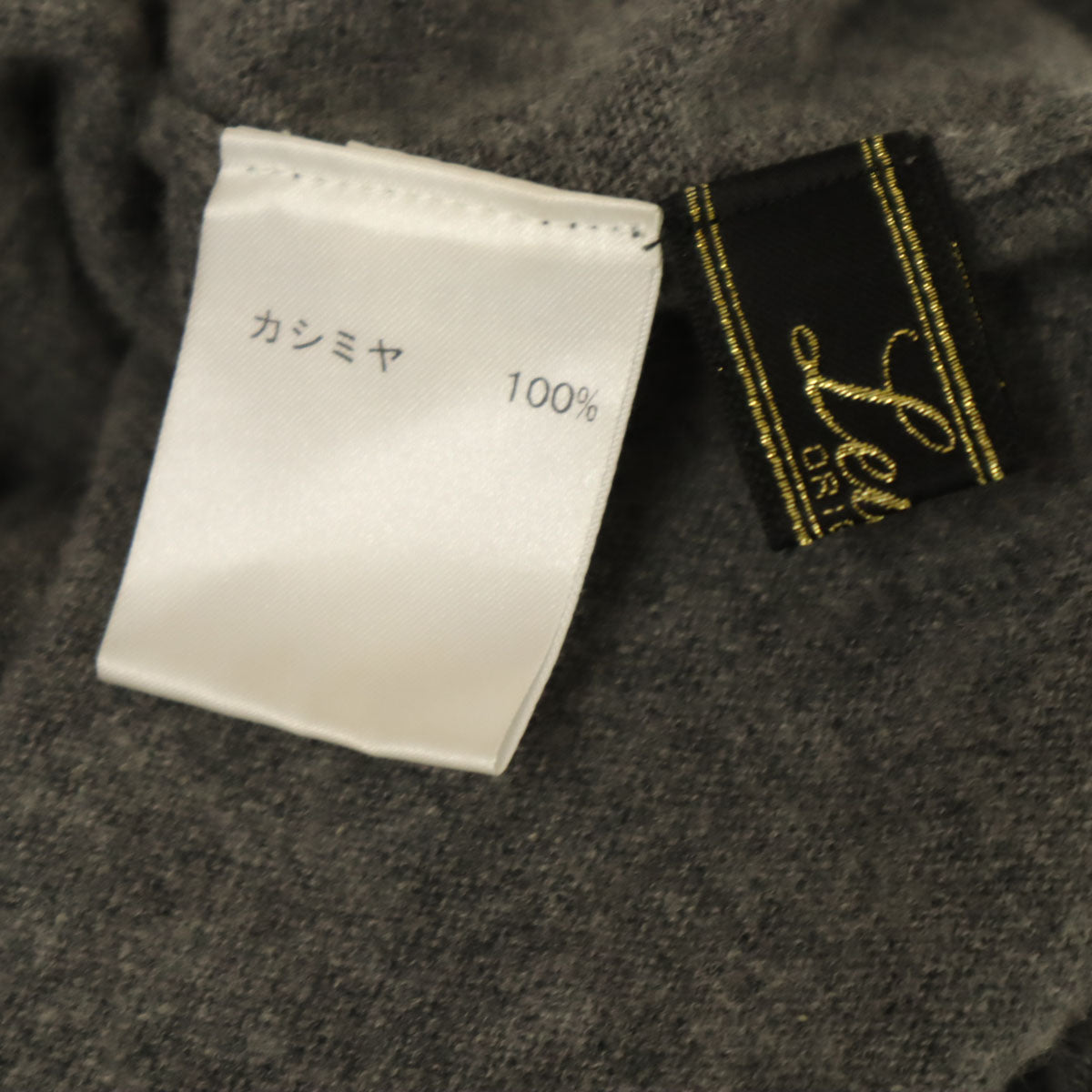 Leilian レリアン カシミヤ100% 長袖 ニットカーディガン 11 グレー レディース