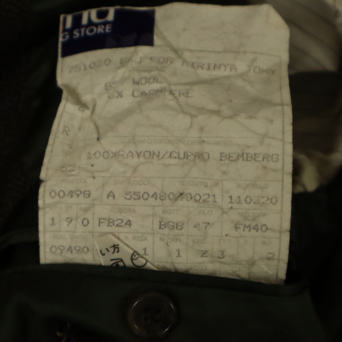 Ermenegildo Zegna エルメネジルドゼニア ヘリンボーン柄 テーラードジャケット 52 グリーン系 メンズ