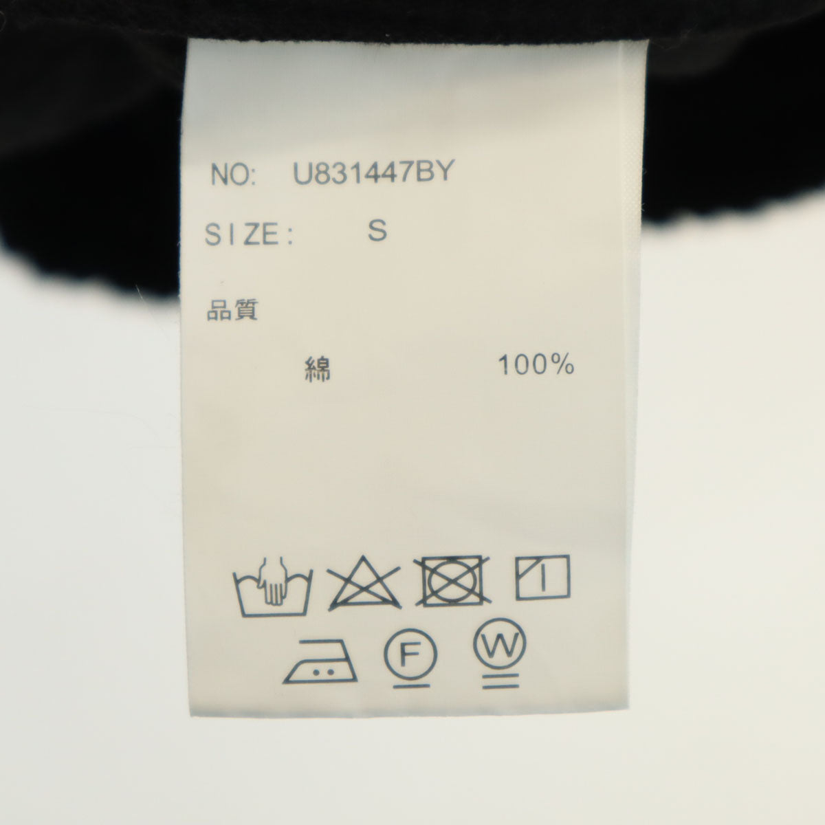 UNIVERSAL OVERALL ユニバーサルオーバーオール コーデュロイ カバーオール S ブラック メンズ