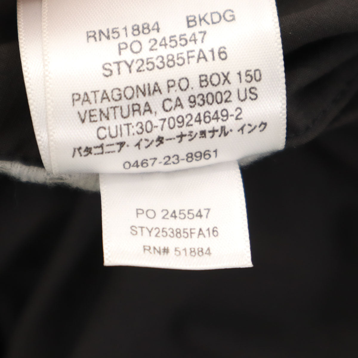 patagonia パタゴニア スナップT リバーシブル ジャケット S チャコールグレー 25385FA16 アウトドア プルオーバー メンズ