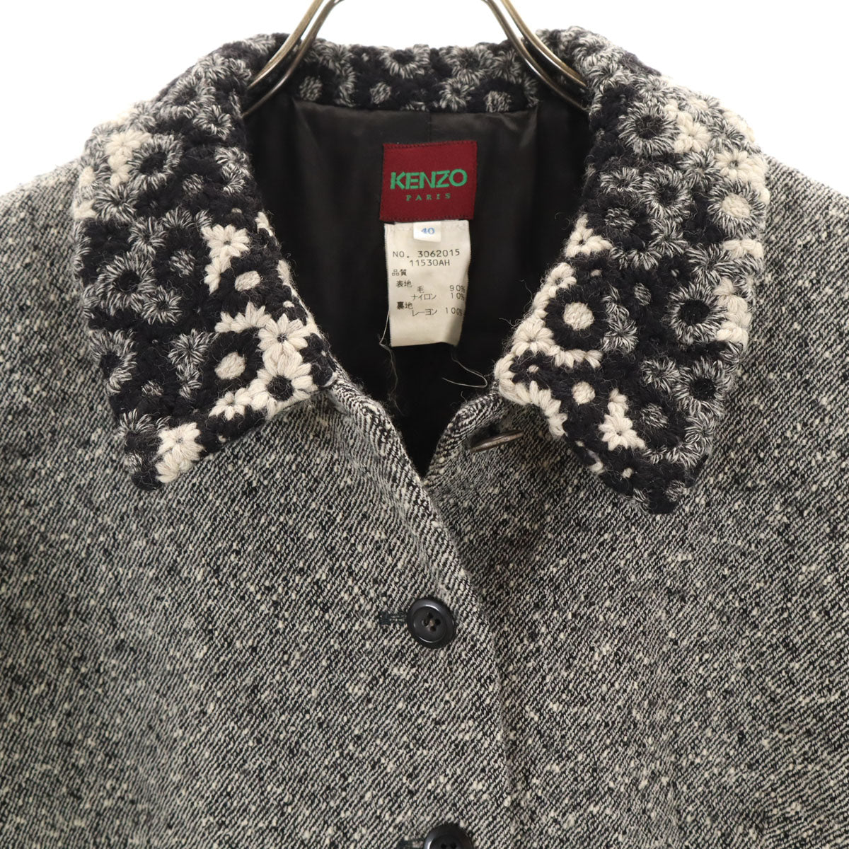 KENZO ケンゾー 90s フランス製 オールド ツイードジャケット 40 グレー レディース