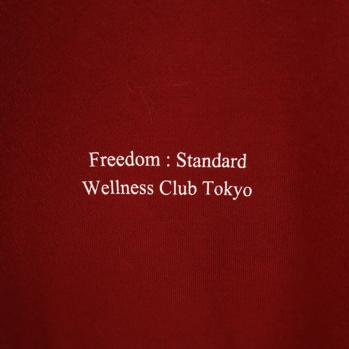 BEAUTY&YOUTH UNITED ARROWS ビューティーアンドユース ユナイテッドアローズ スウェット トレーナー M レッド メンズ