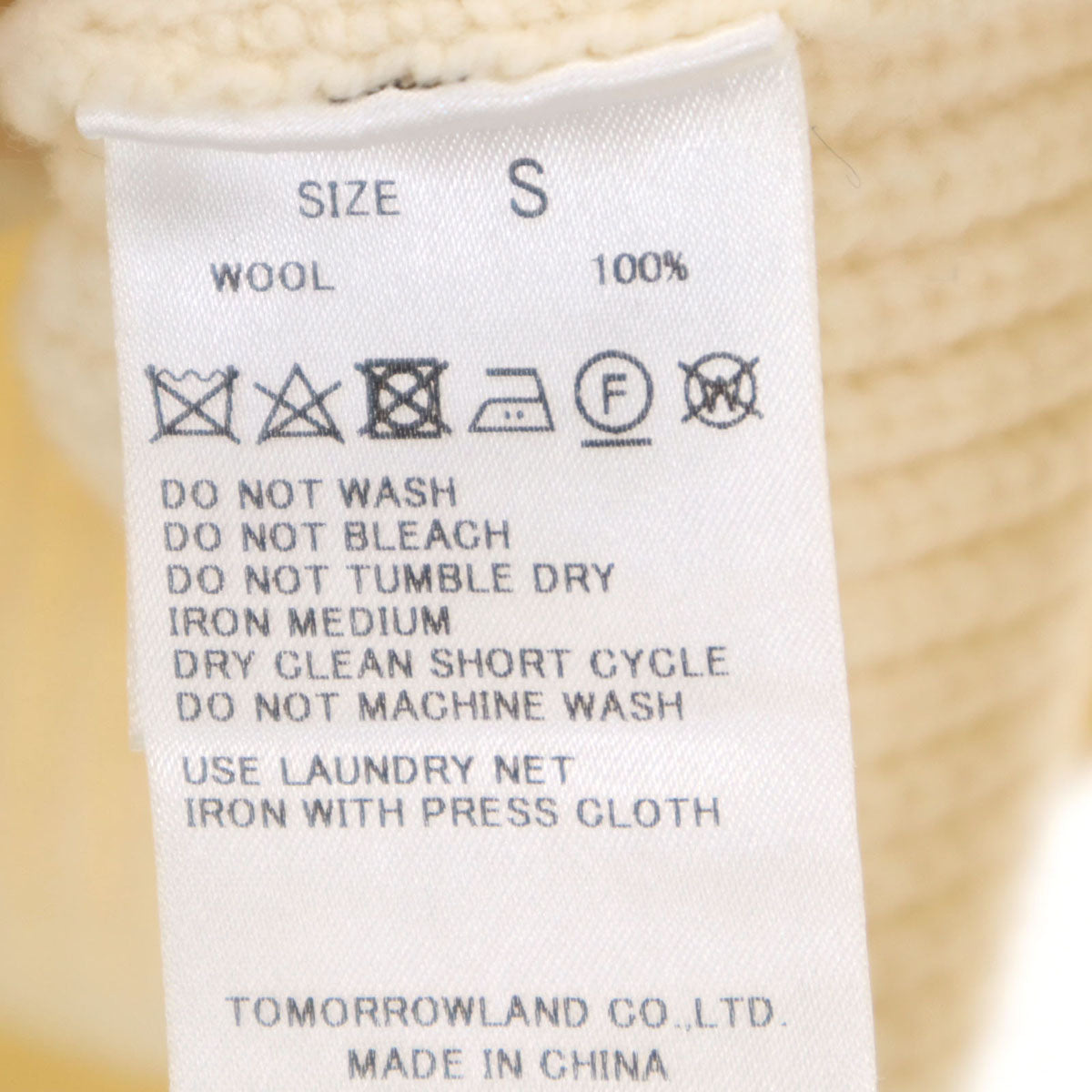 美品 TOMORROWLAND tricot トゥモローランドトリコ 長袖 モックネック セーター S アイボリー ニット レディース