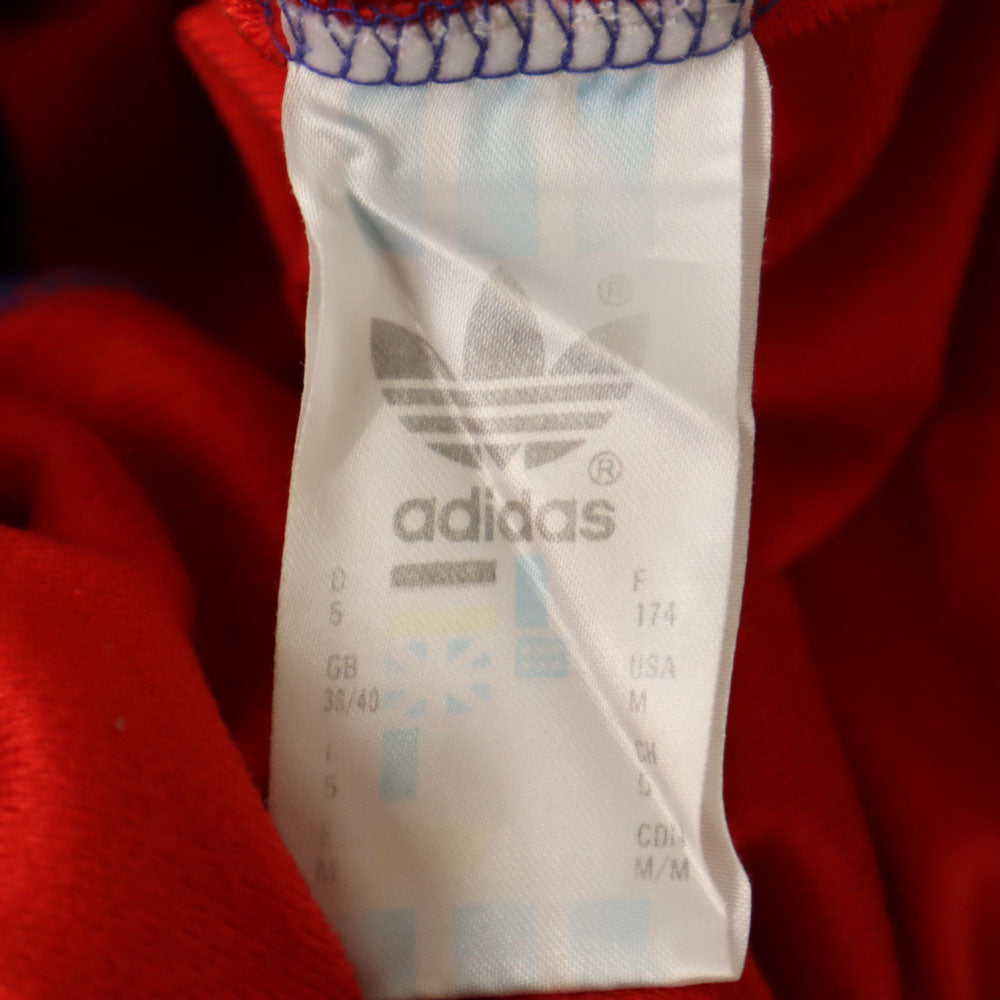 adidas アディダス 80s ヴィンテージ 万国旗タグ マルチカラー トレフォイルロゴ トラックジャケット M フード欠損 メンズ