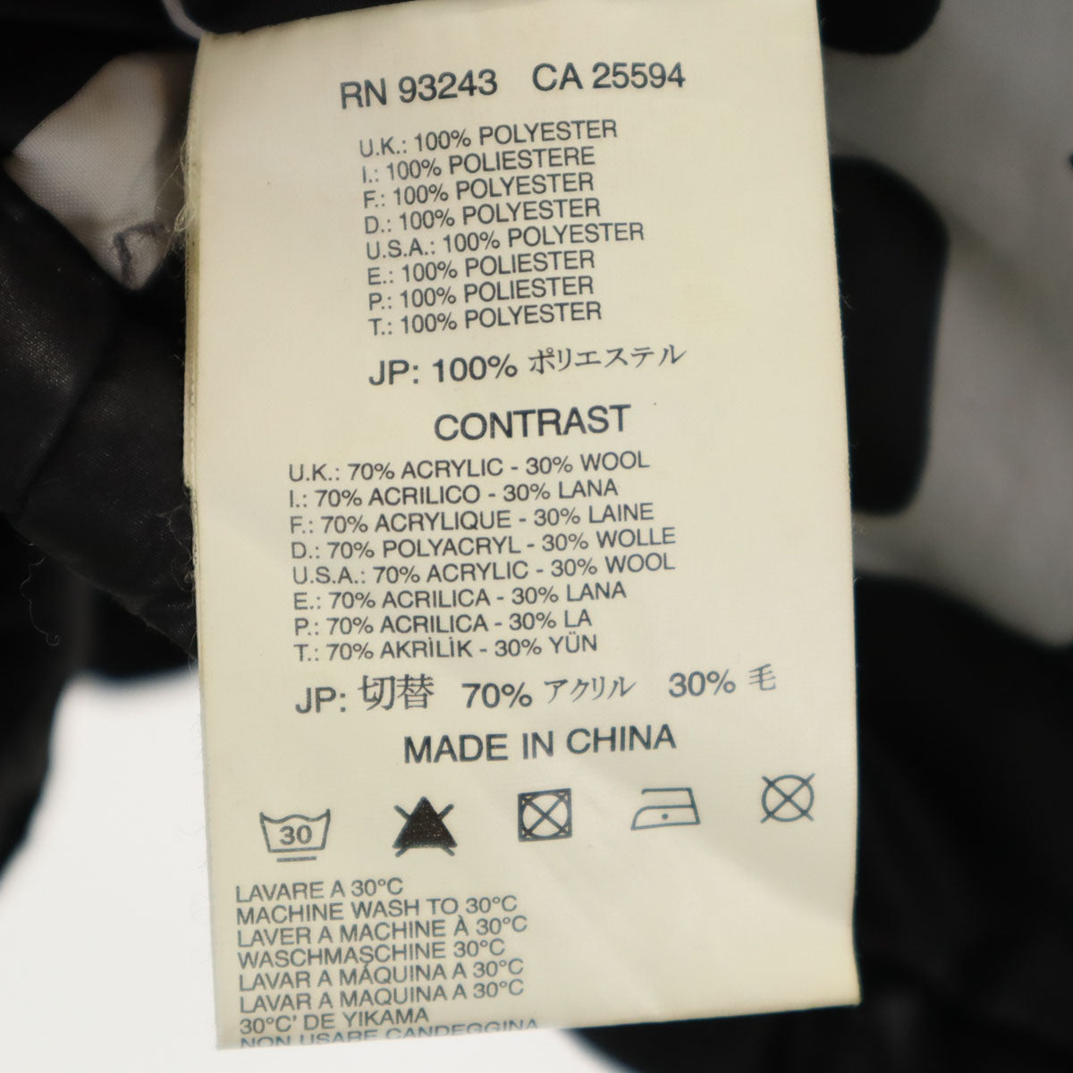 DIESEL ディーゼル 中綿ジャケット S ブラック レディース