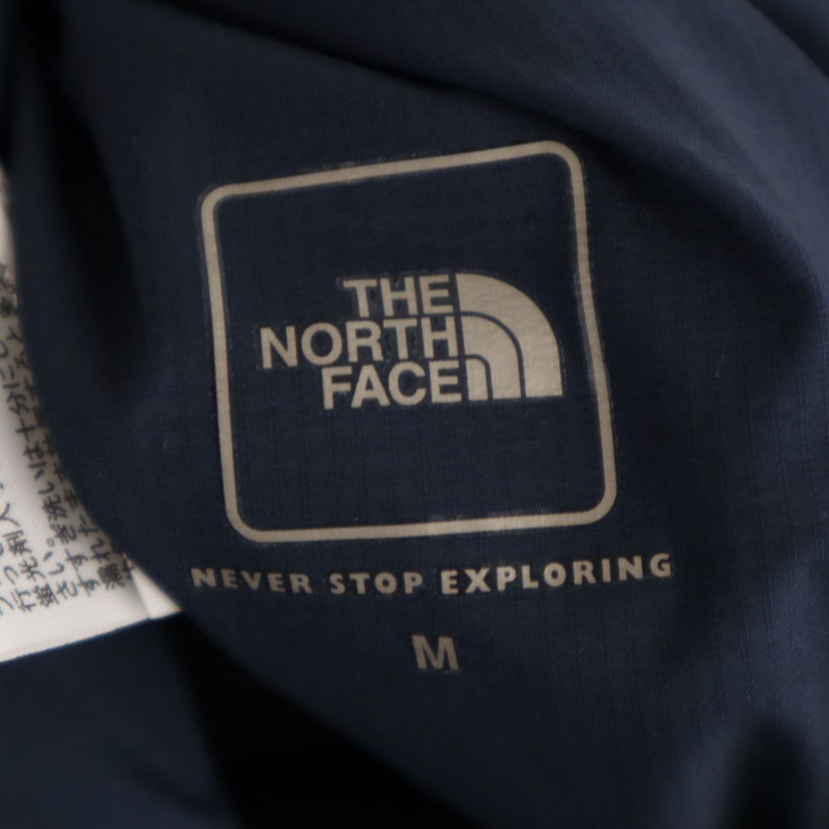 THE NORTH FACE ザノースフェイス エニータイムインサレーテッドフーディ 中綿ジャケット M ネイビー リバーシブル アウトドア NY81979 メンズ
