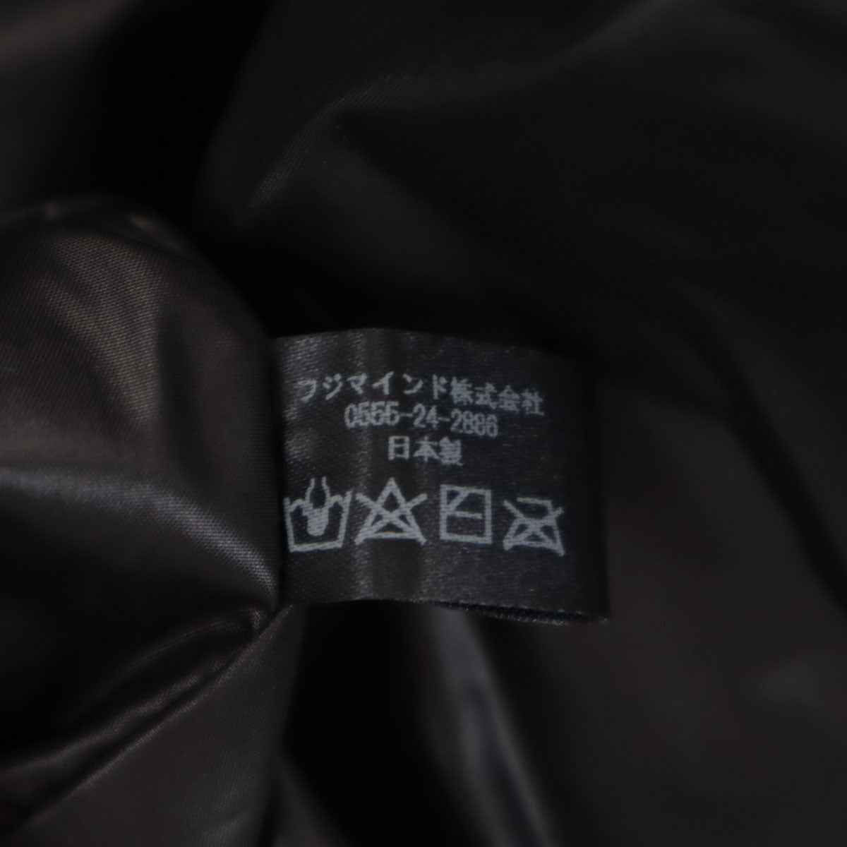 美品 mind マインド 日本製 ダウンベスト XL ライトグレー メンズ