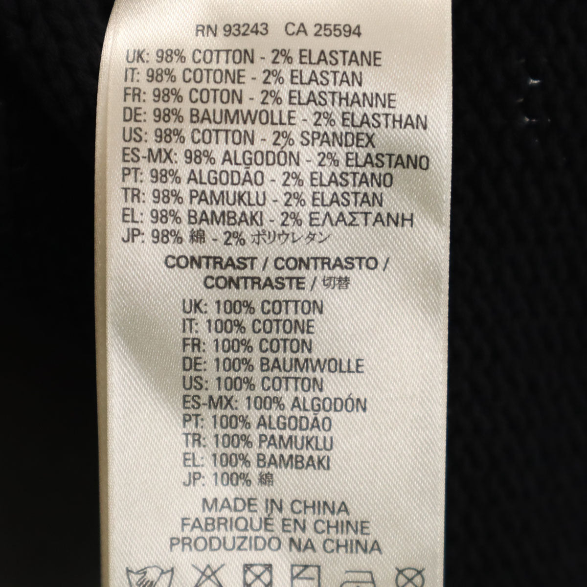 DIESEL ディーゼル ニット切替 ミリタリージャケット XS ブラウン レディース