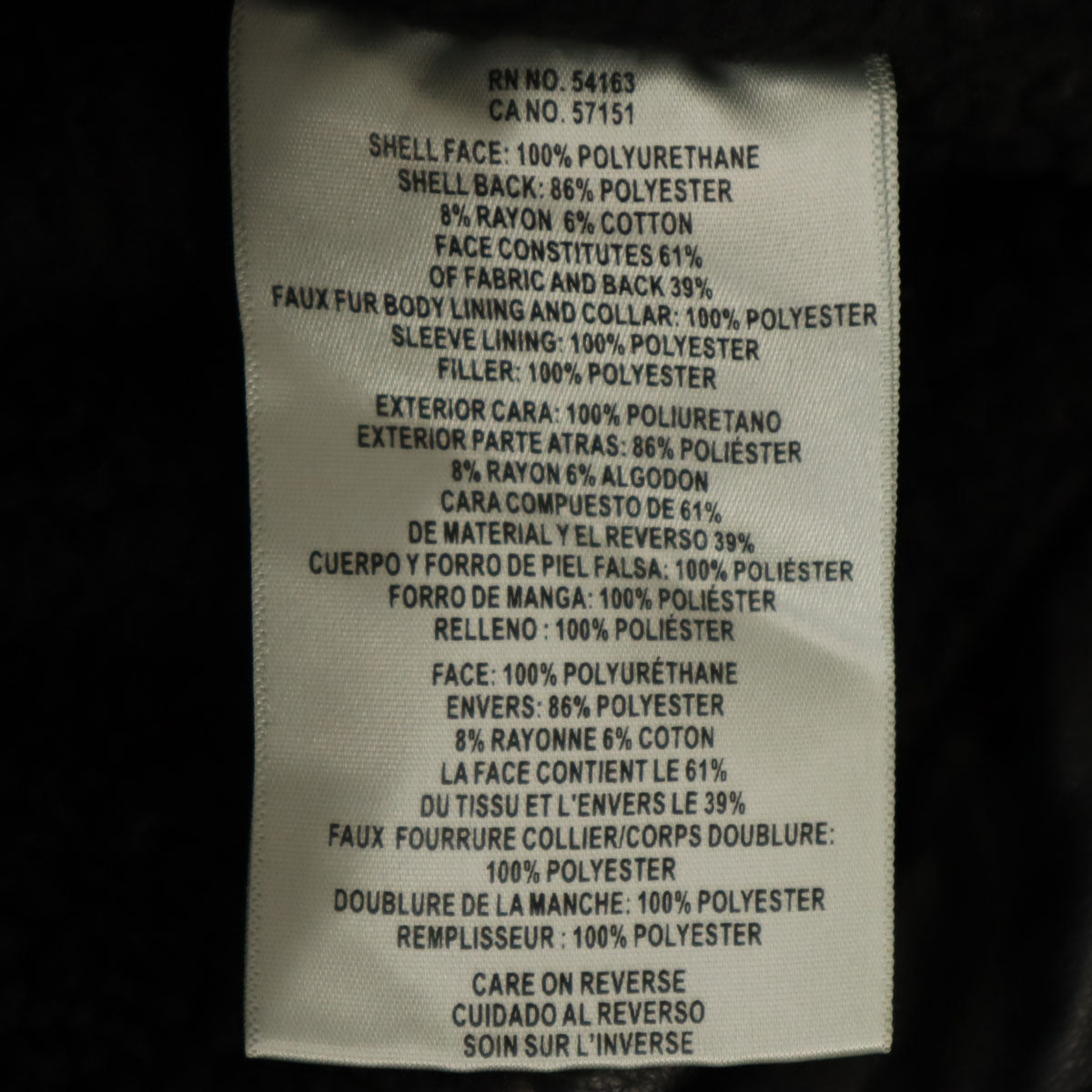 Levi's リーバイス フェイク レザージャケット M ブラック レディース