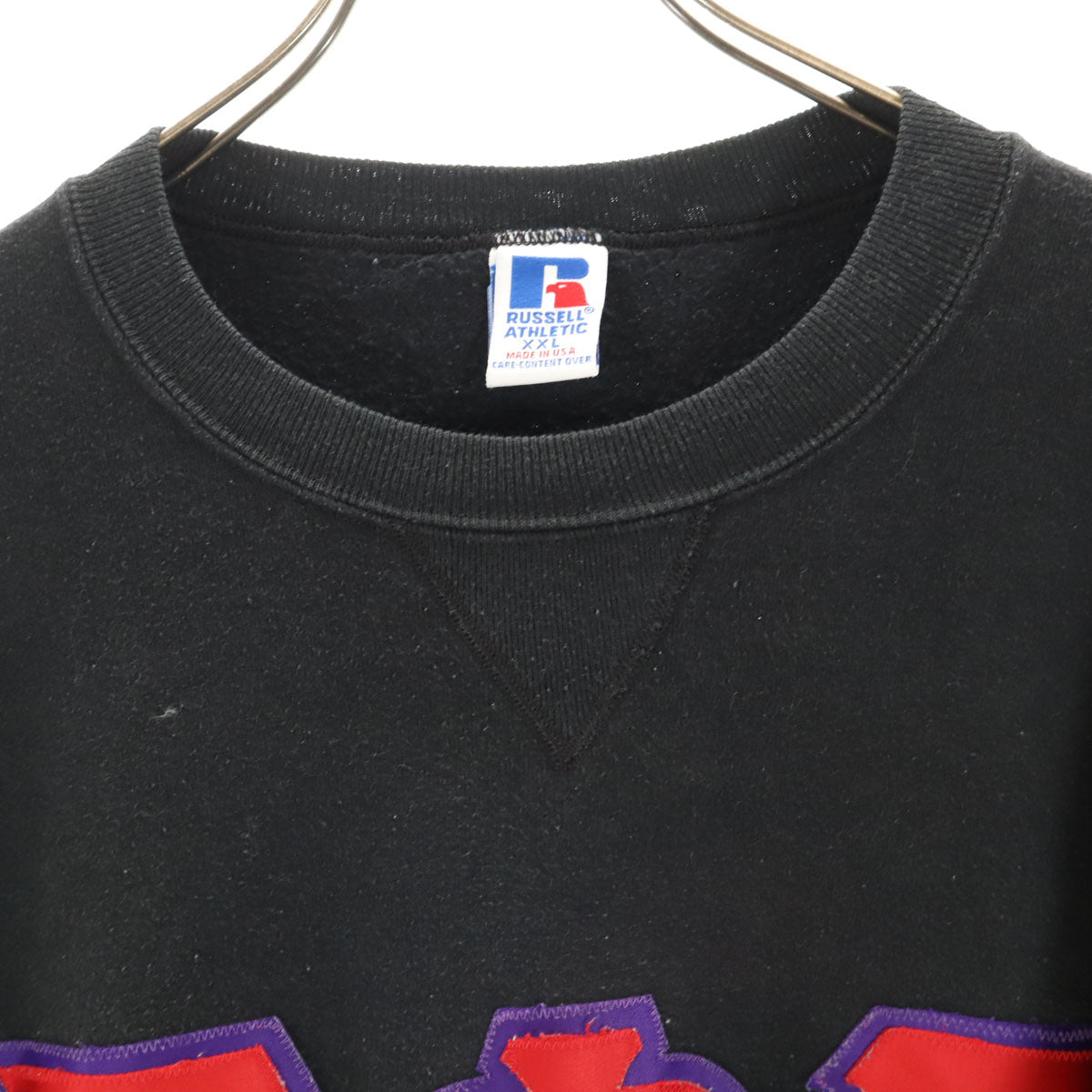 Russell Athletic ラッセルアスレティック 90s USA製 オールド 長袖 トレーナー XXL ブラック スウェット ビッグサイズ 裏起毛 メンズ