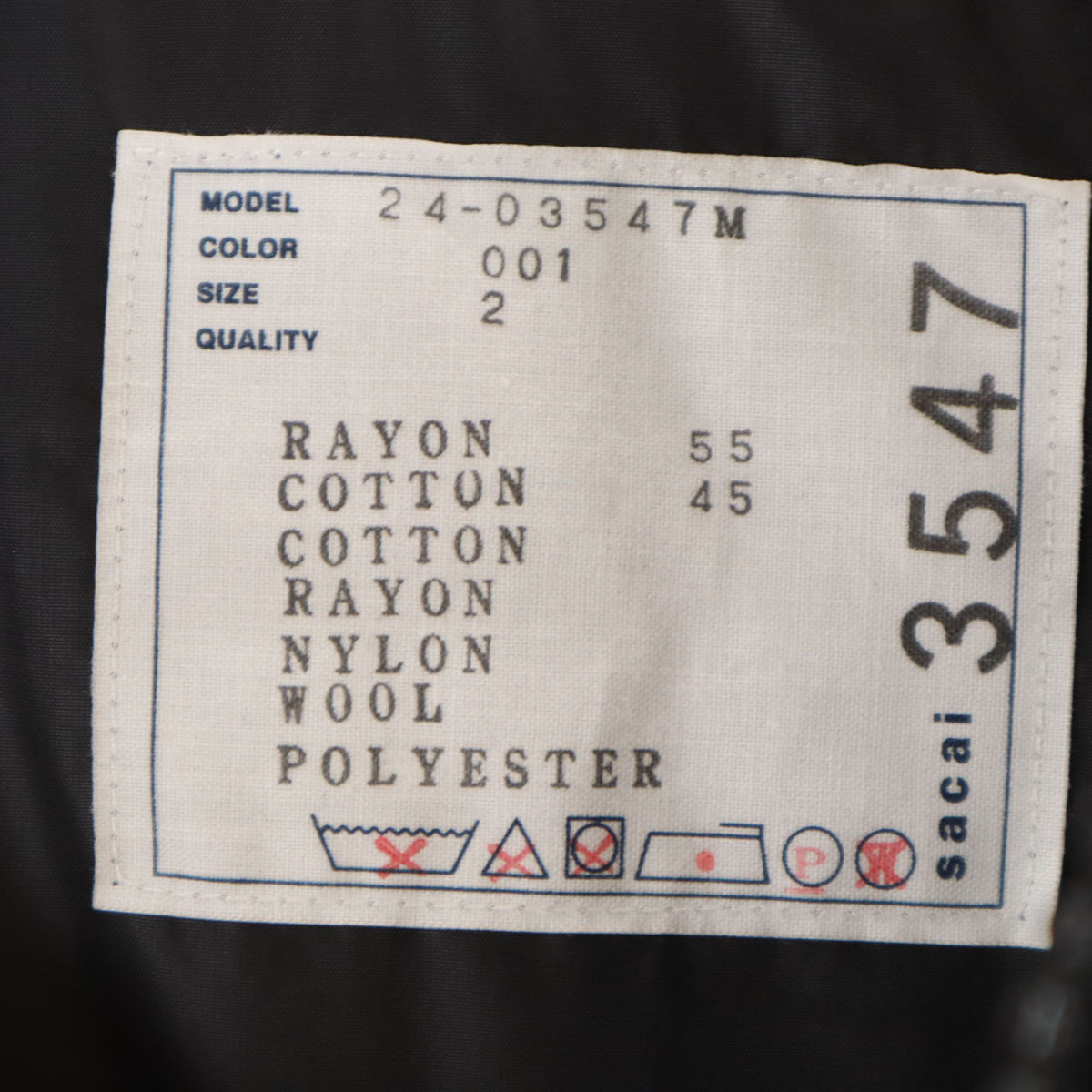 Sacai サカイ 24AW マーク・ゴンザレス コレクションライン 日本製 ストライプ柄 長袖 シャツ 2 深緑 ゴンズ Gonz Multi Patch Plaid Shirt メンズ