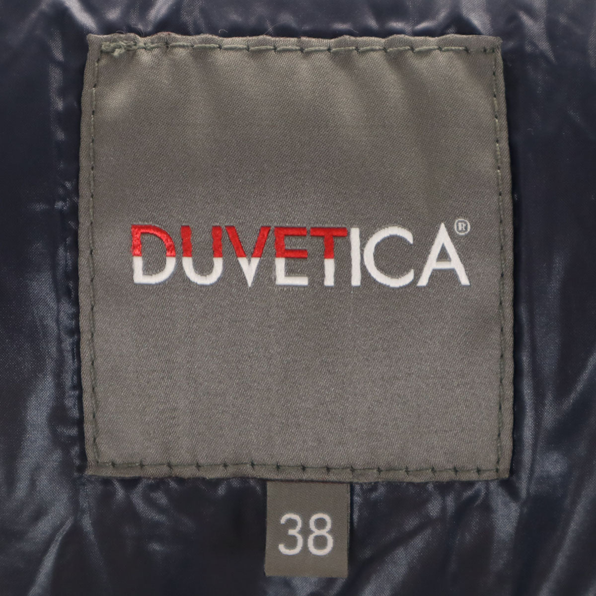 DUVETICA デュベティカ ダウンコート 38 ブラウン レディース