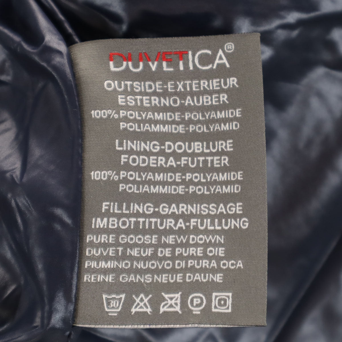 DUVETICA デュベティカ ダウンコート 38 ブラウン レディース