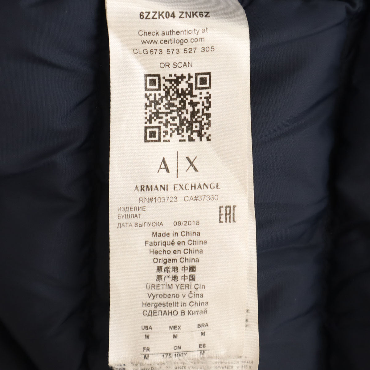 ARMANI EXCHANGE アルマーニエクスチェンジ ダウンジャケット M ブラック メンズ