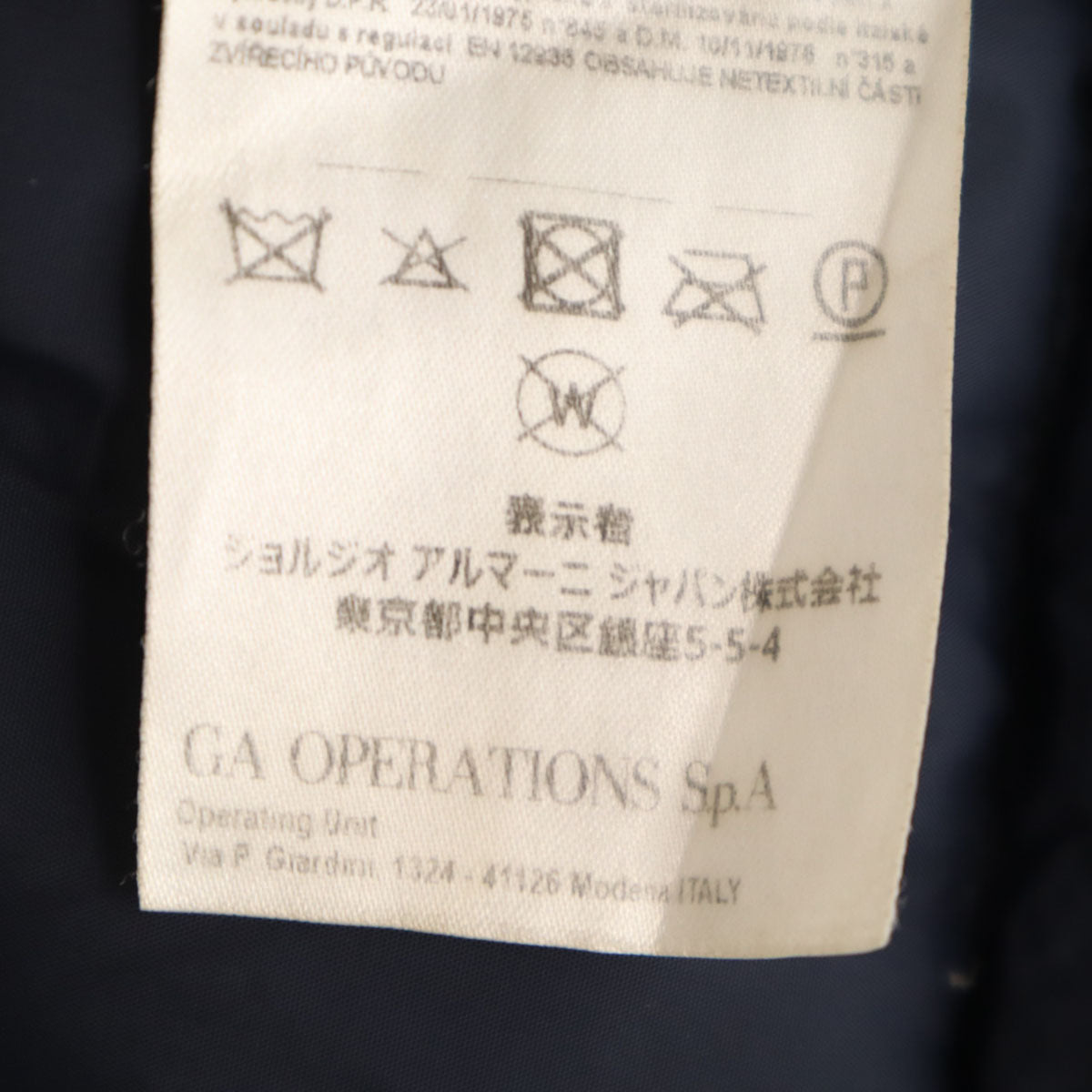 ARMANI EXCHANGE アルマーニエクスチェンジ ダウンジャケット M ブラック メンズ