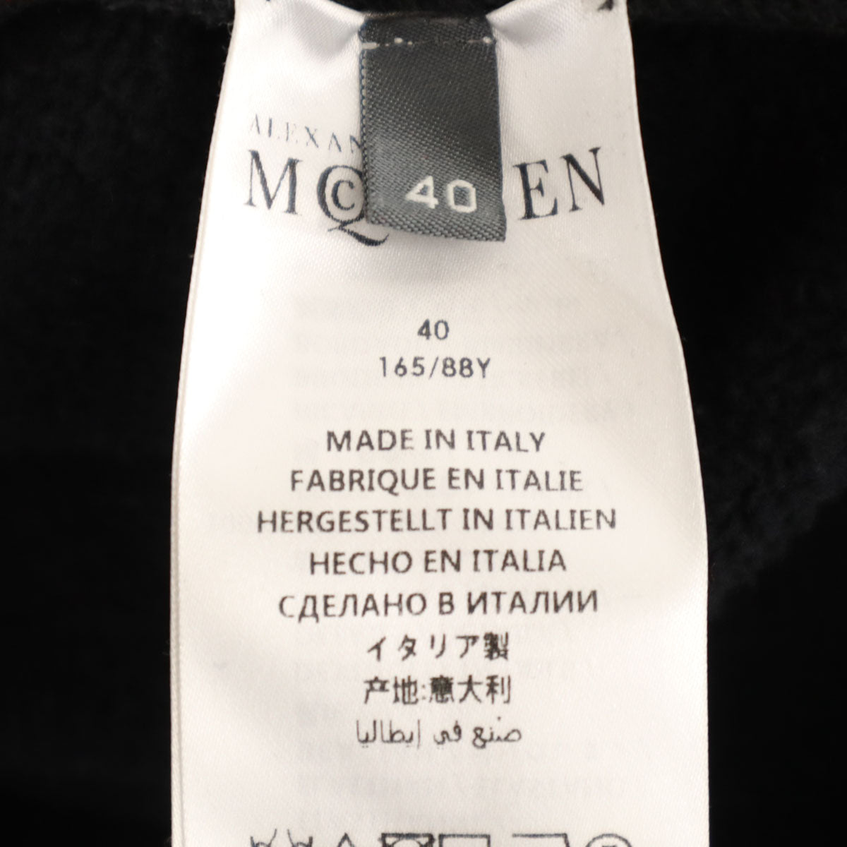 Alexander McQueen アレキサンダーマックイーン イタリア製 長袖 スウェット トレーナー 40 ブラック 裏起毛 レディース