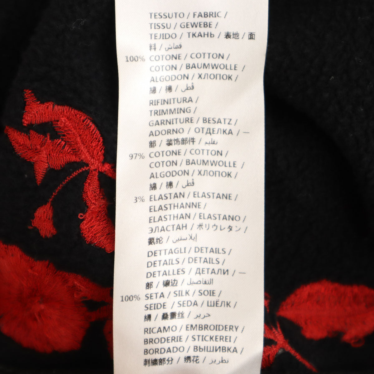 Alexander McQueen アレキサンダーマックイーン イタリア製 長袖 スウェット トレーナー 40 ブラック 裏起毛 レディース