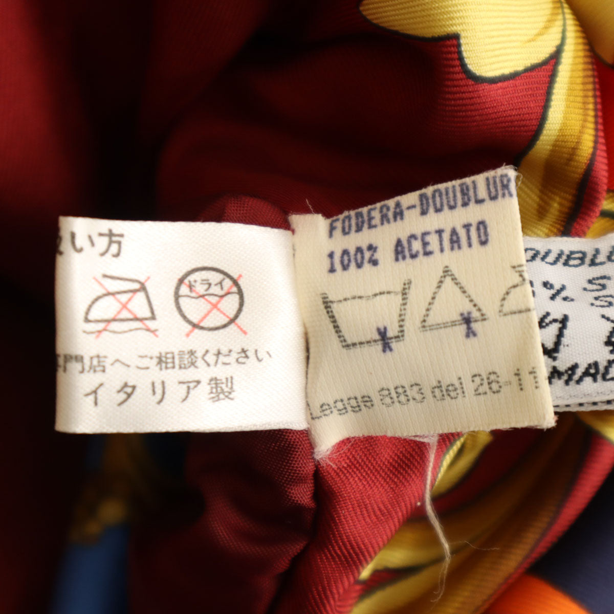 Herno ヘルノ イタリア製 レザーコート 44 レッド系 レディース