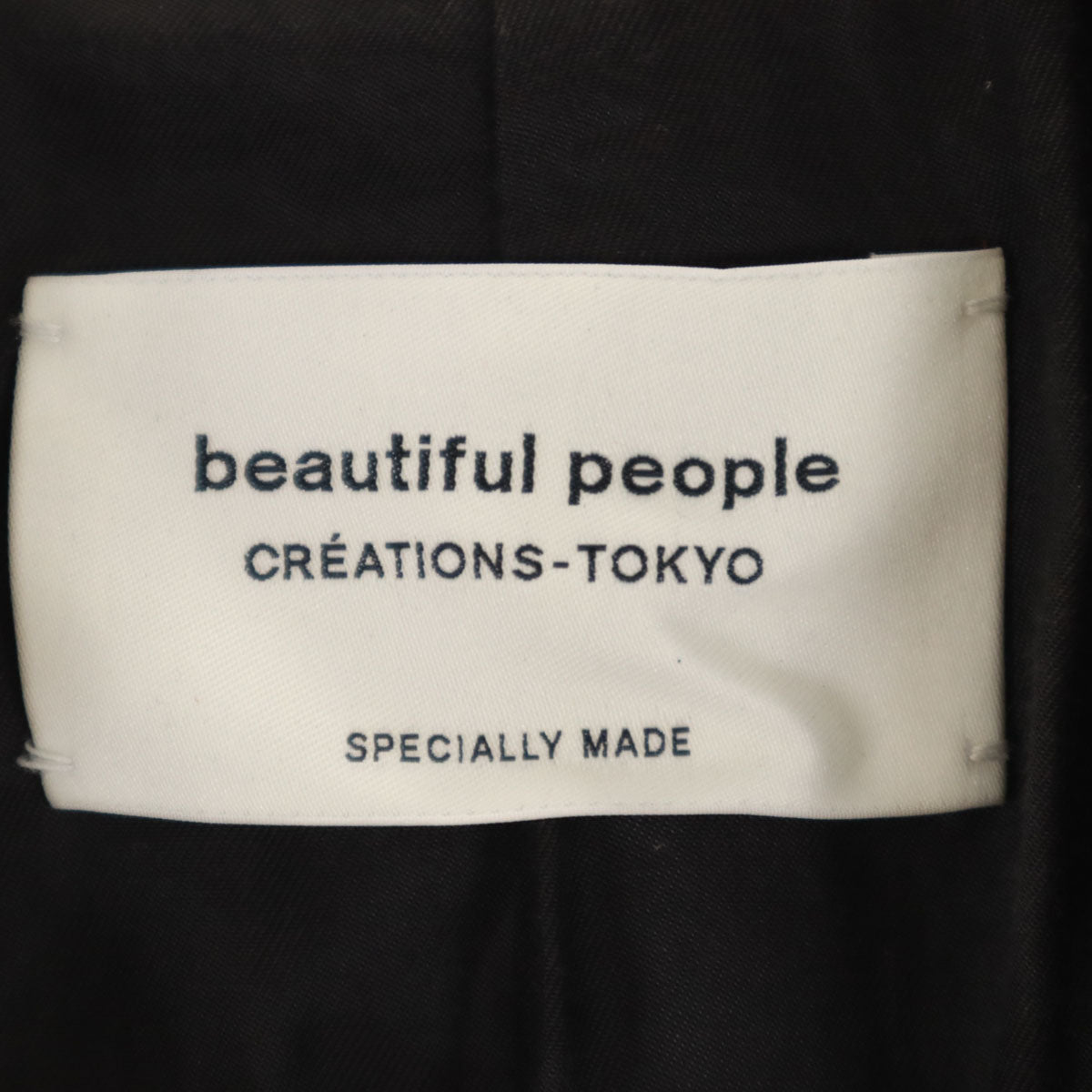 beautiful people ビューティフルピープル レザー ライダースジャケット 150 ブラック キッズ