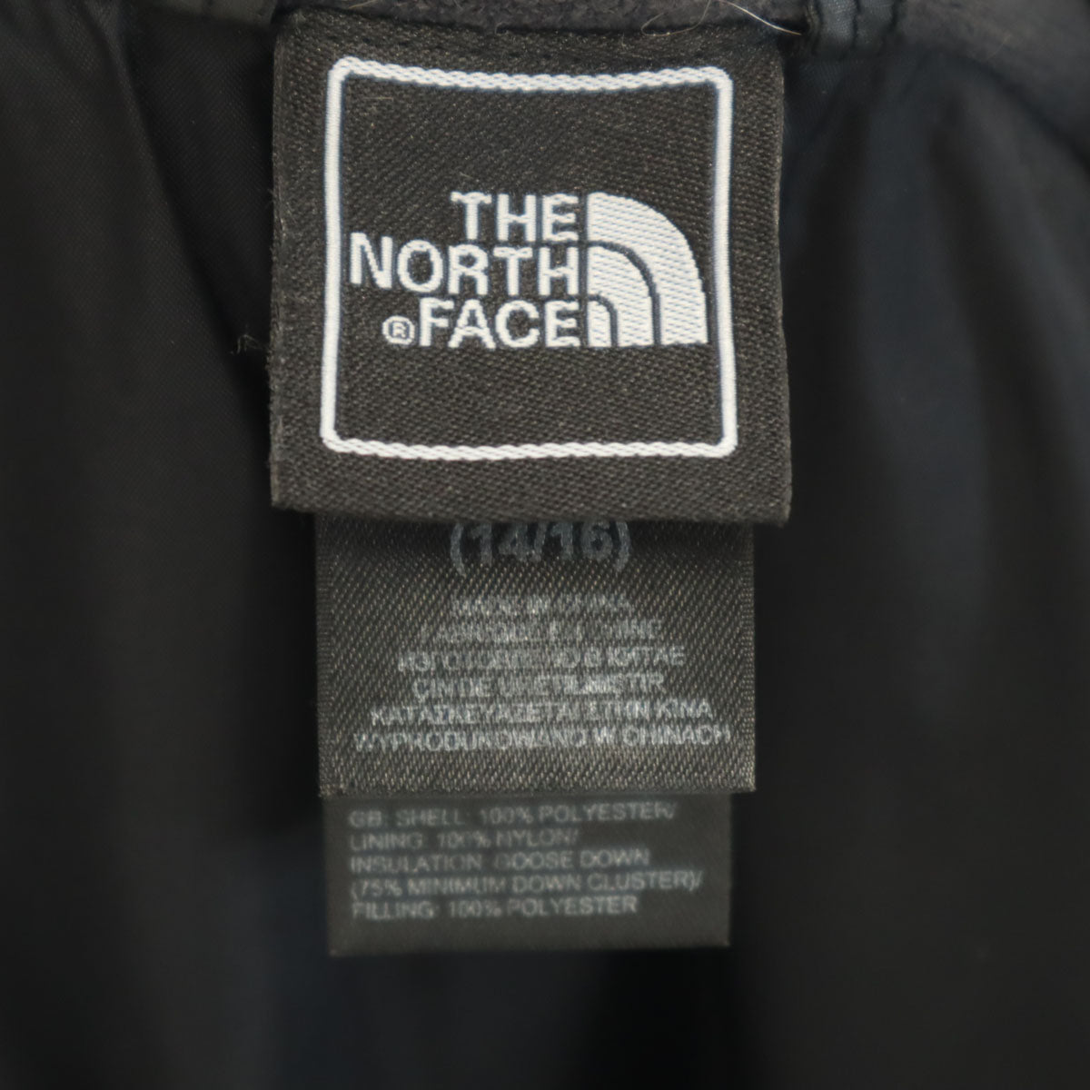 THE NORTH FACE ノースフェイス ダウンジャケット LG(14/16) ブラック アウトドア キッズ