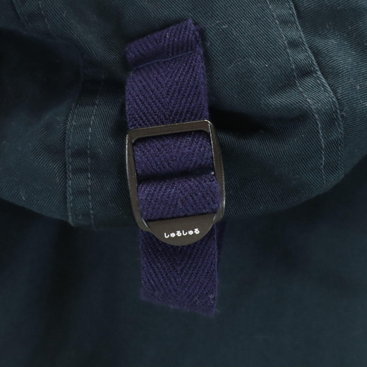 CUNE キューン モッズコート 2 深緑 中綿 メンズ