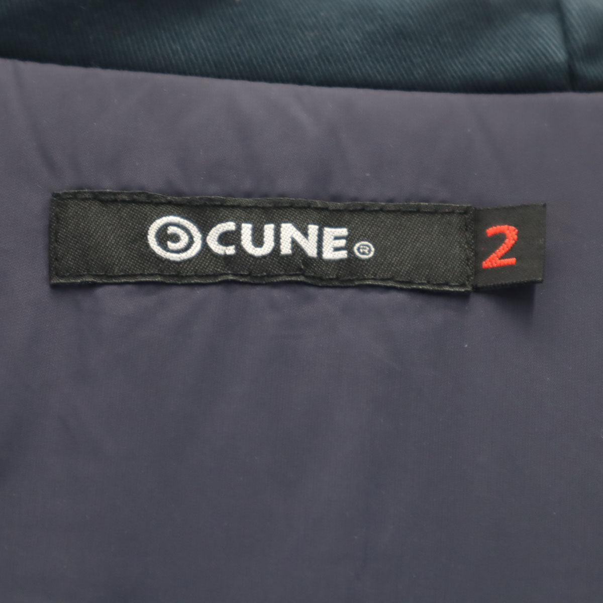 CUNE キューン モッズコート 2 深緑 中綿 メンズ