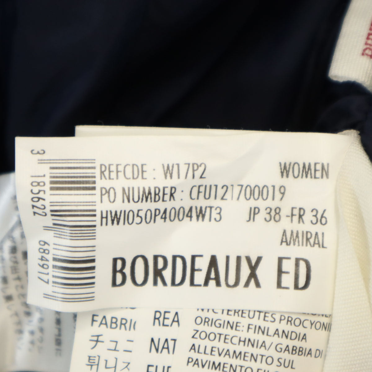 Pyrenex ピレネックス ダウンジャケット 38 ネイビー ラクーンファー付き レディース