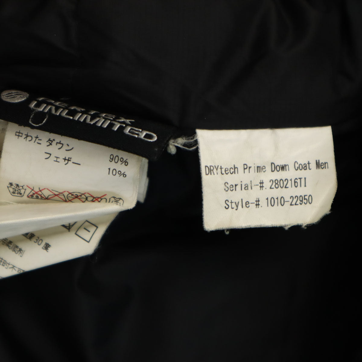 Mammut マムート DRYtech ダウンジャケット M ネイビー アウトドア メンズ