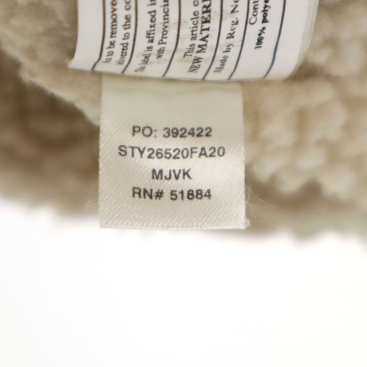 patagonia パタゴニア パイルラインド コーデュロイ トラッカー ジャケット XS ベージュ 26520FA20 アウトドア 裏ボア メンズ