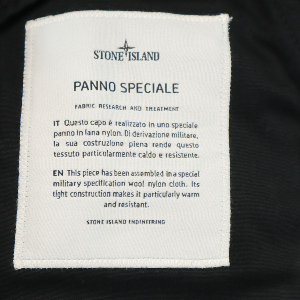 美品 STONE ISLAND ストーンアイランド イタリア製 メルトン ピーコート L チャコールグレー Pコート メンズ