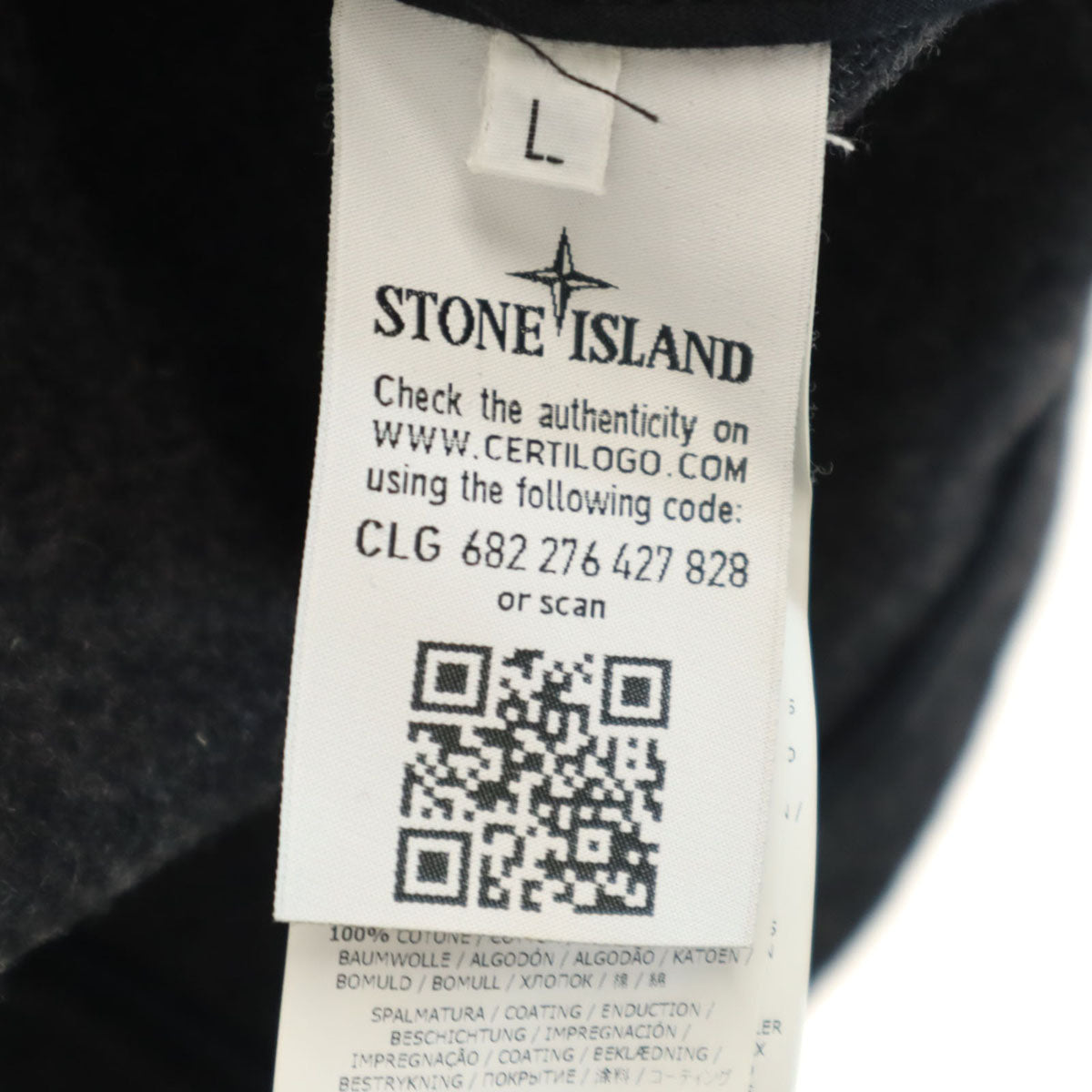 美品 STONE ISLAND ストーンアイランド イタリア製 メルトン ピーコート L チャコールグレー Pコート メンズ