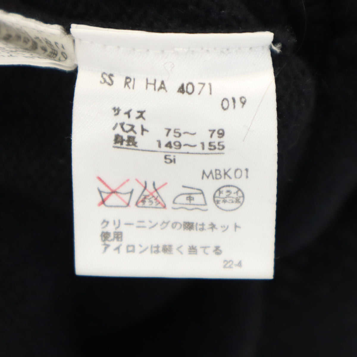 RALPH LAUREN ラルフローレン 長袖 セーター 5i ブラック ニット レディース