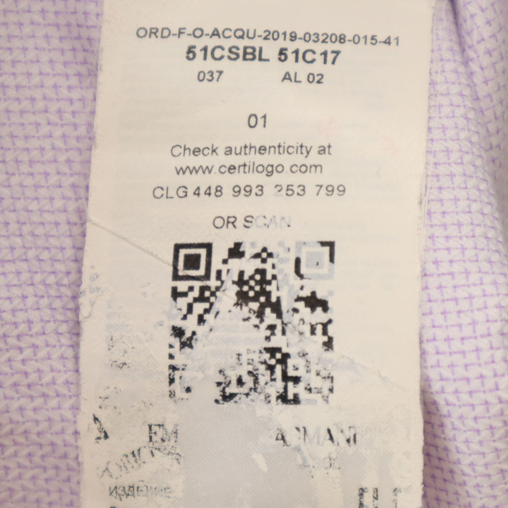 Emporio Armani エンポリオアルマーニ 長袖 コットンシャツ 41 パープル メンズ