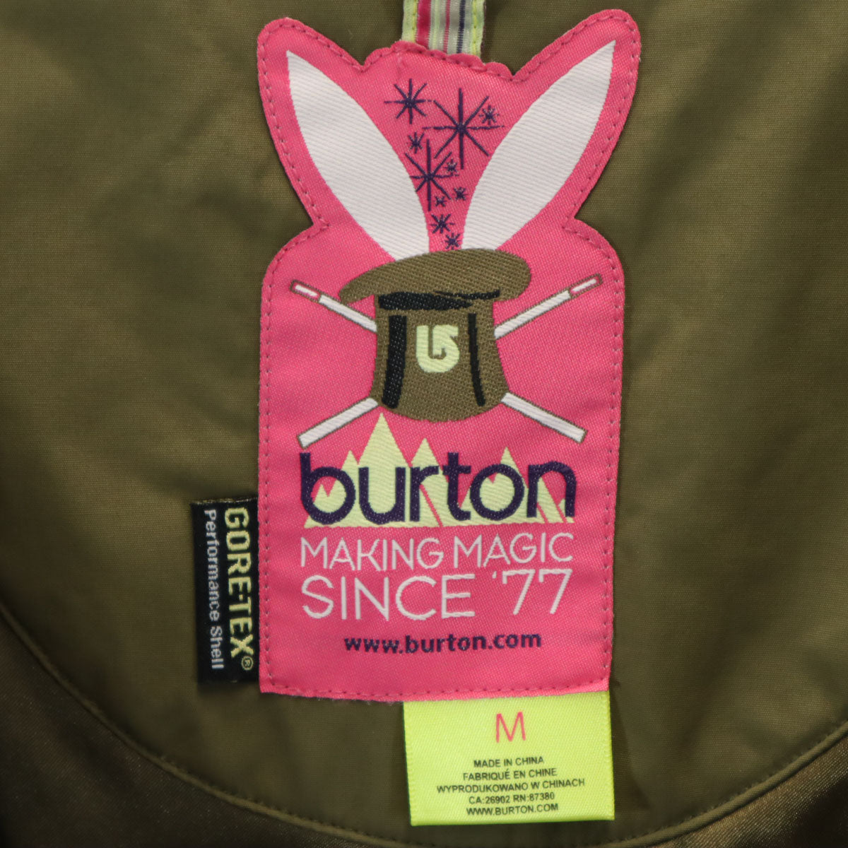 BURTON バートン ナイロン 中綿ジャケット M カーキ スノーボード レディース