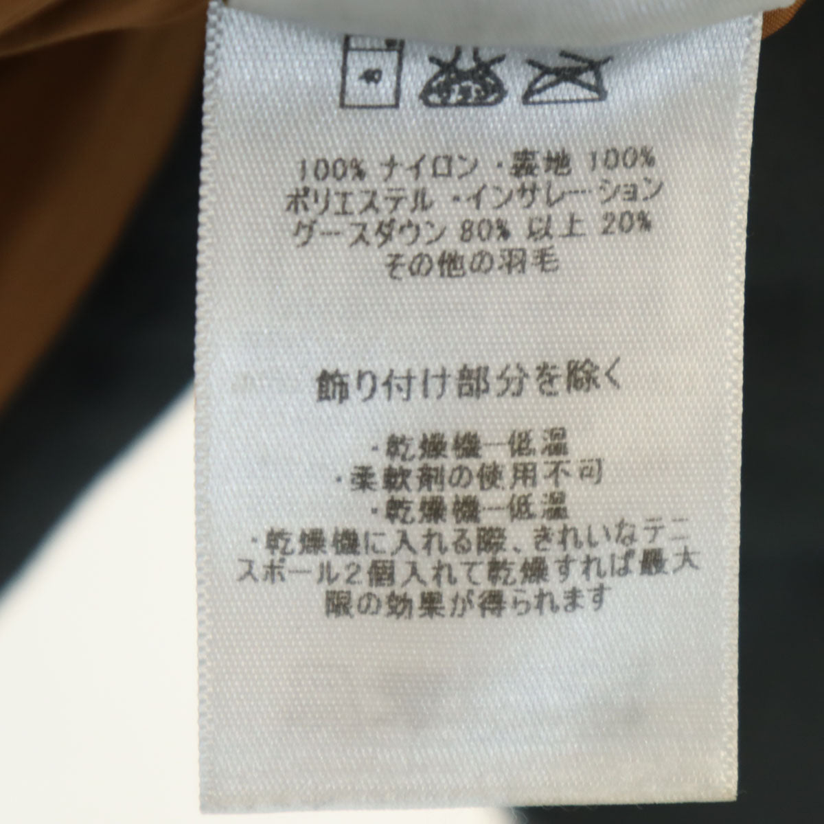 patagonia パタゴニア ダウンジャケット XS グレー系 アウトドア メンズ