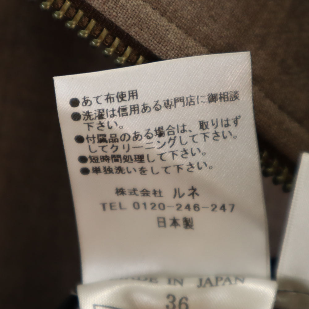 未使用 Rene ルネ 19AW 日本製 ウールブレンド ダブルライダースジャケット 36 ベージュ レディース