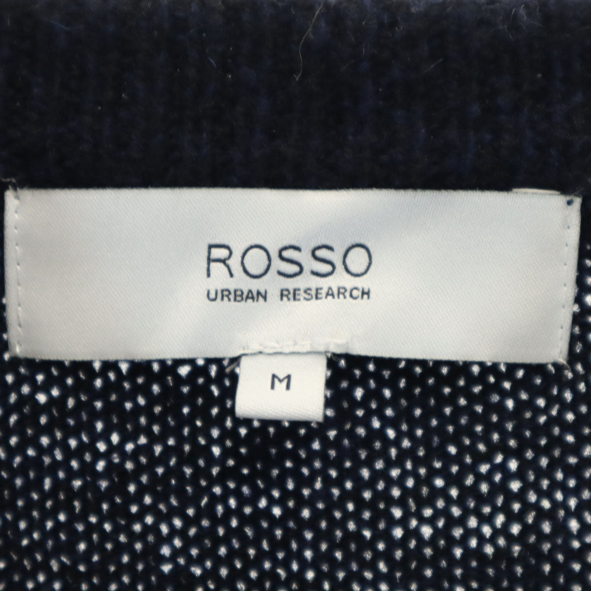 ROSSO ロッソ ウール 長袖 ニット M ネイビー URBANRESEARCH セータ レディース