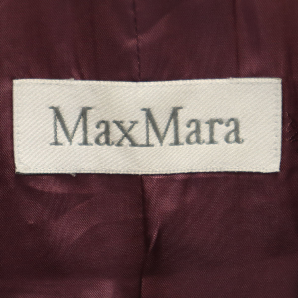 MAX MARA マックスマーラ ウール カシミヤブレンド テーラードジャケット 40 パープル系 レディース