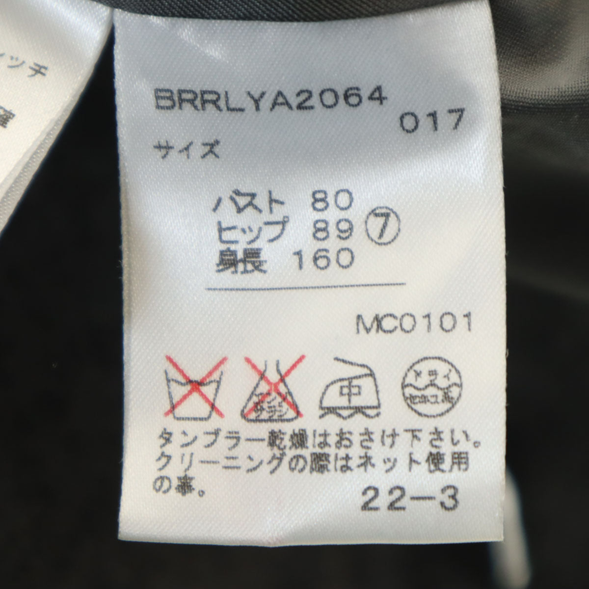 RALPH LAUREN ラルフローレン ウールブレンド テーラードジャケット 7 グレー キッズ