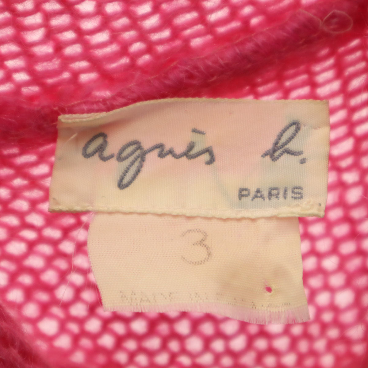 agnes b. アニエスベー フランス製 ウールブレンド 長袖 ニット 3 ピンク セーター レディース