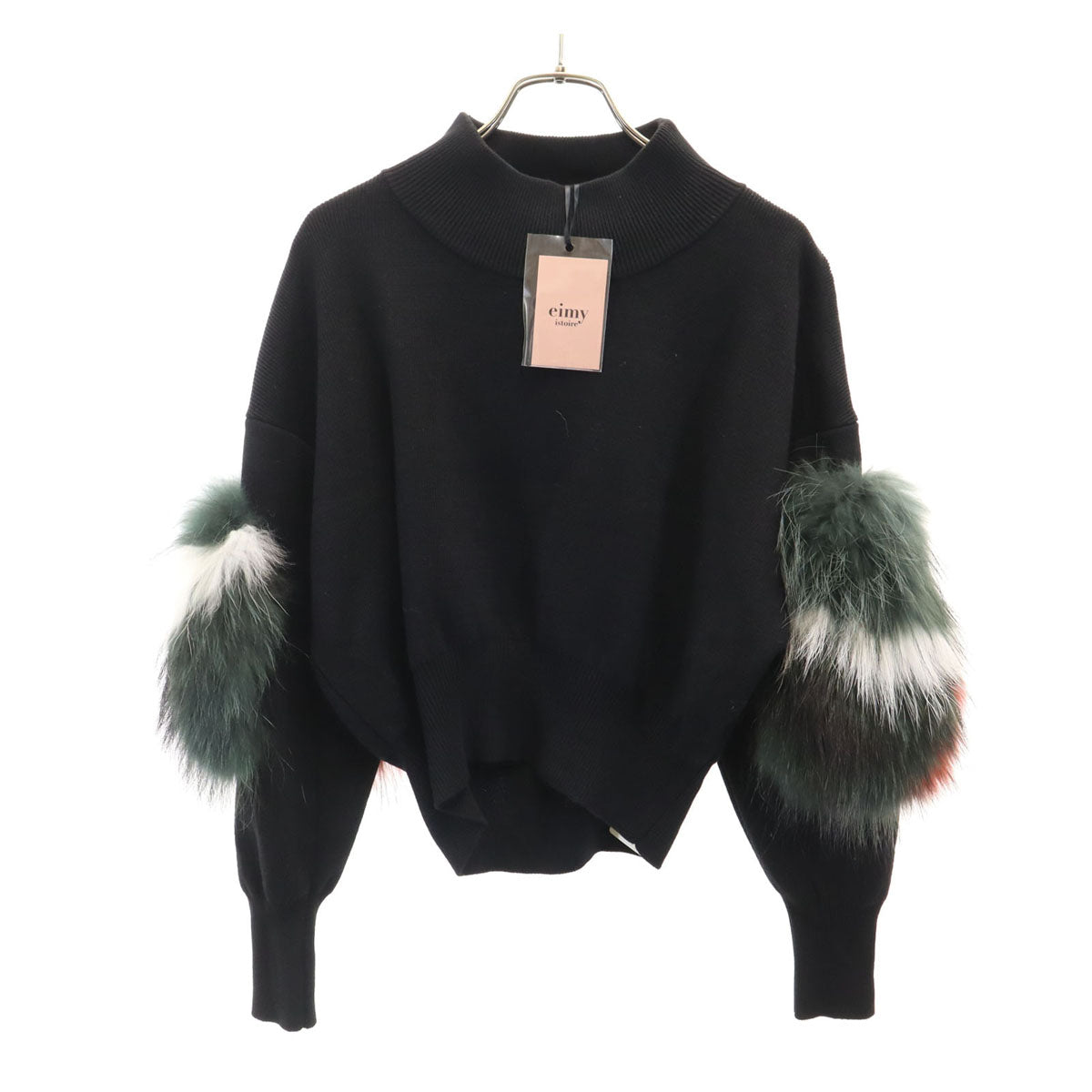 未使用 eimy istoire エイミーイストワール 長袖 スリーブファー セーター F ブラック ニット レディース